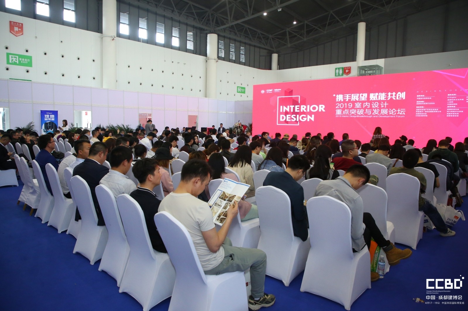 Key Breakthroughs and Development of Interior Design Forum 2019