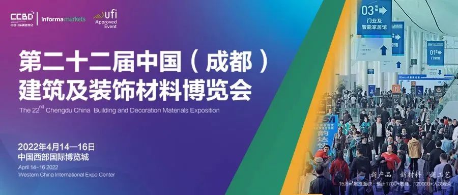 建材家居行业开年盛会，第二十二届中国博猫登录首页
不容错过(图1)