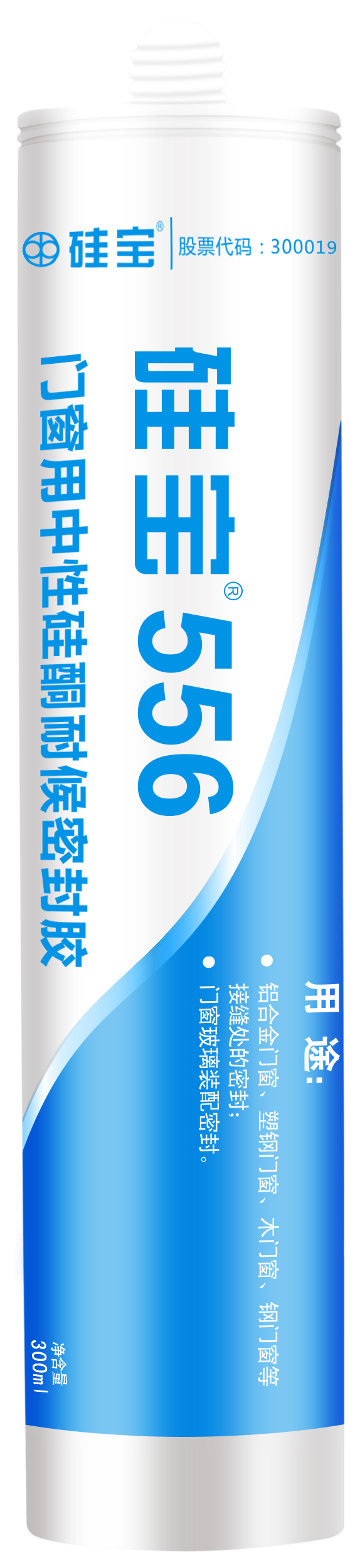 关注 | 10余家门企新品限时特惠招商政策来了，请查收(图31)