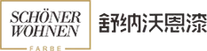 舒纳沃恩漆·不止环保 | 德国漆品牌代表强势入驻博猫登录首页
，参展精品抢先看(图3)