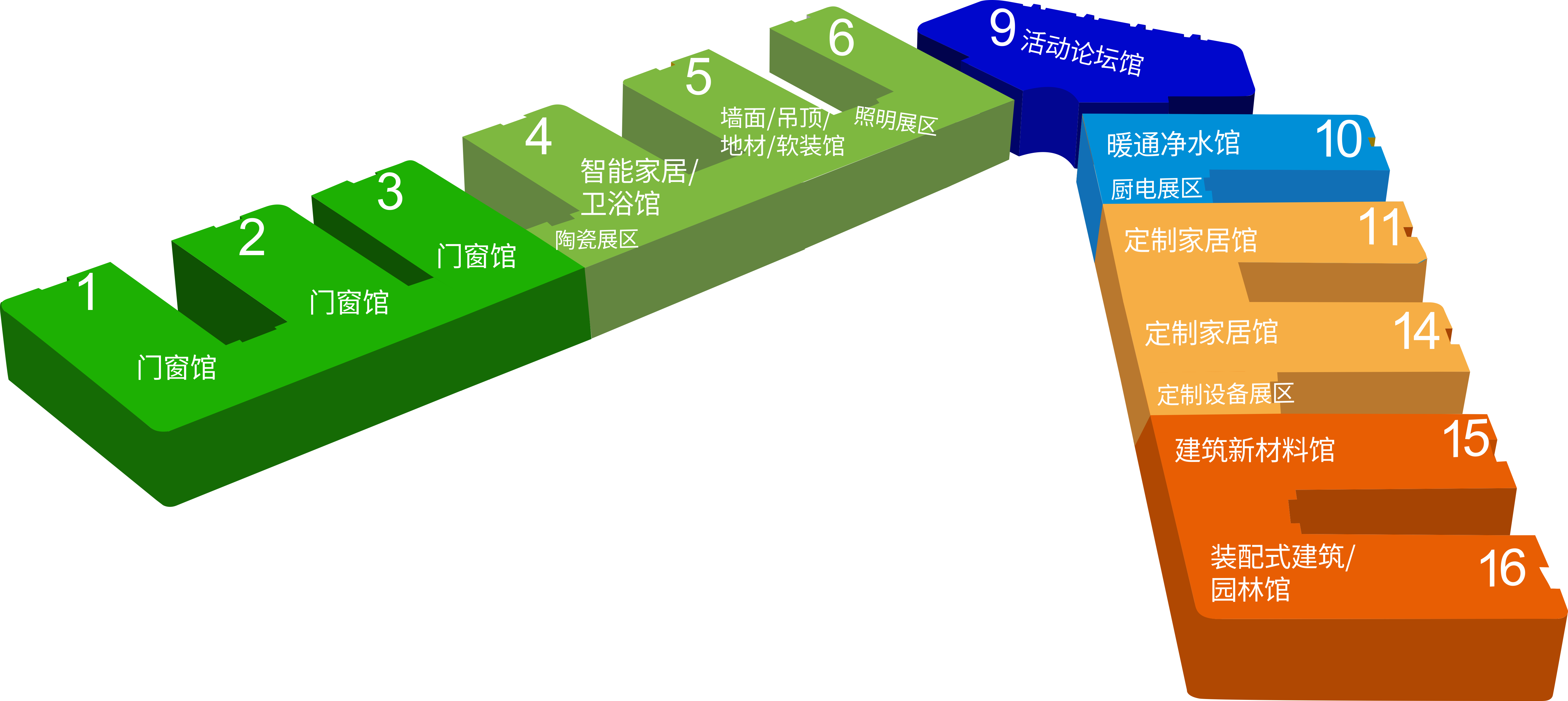 同期活动 | 晶鲲鹏奖国际设计大赛颁奖典礼延期通知(图3)