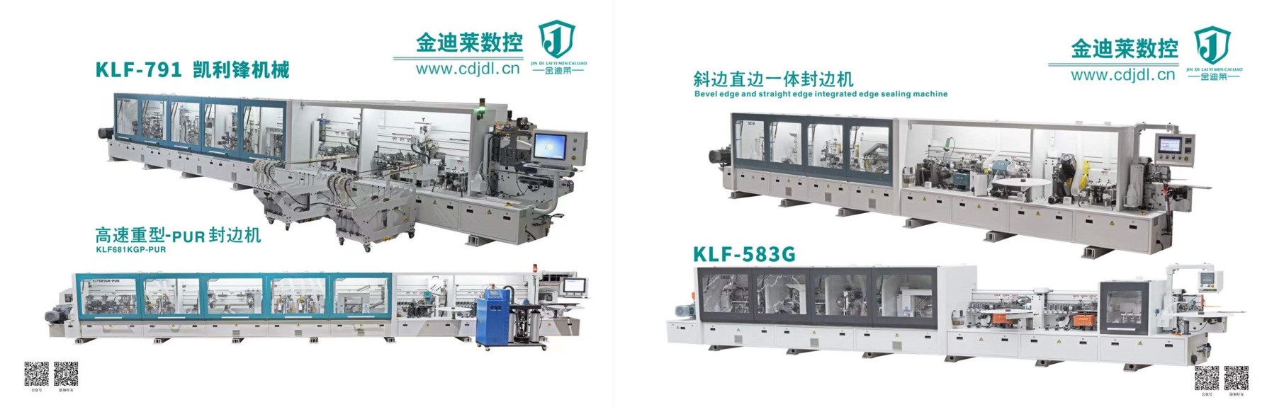 新品推荐 | 整体家居、定制家居、配套材料…2021新品抢先看(图14)